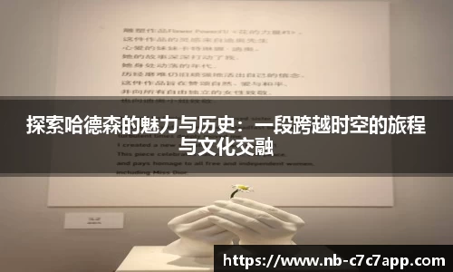 c7娱乐官网