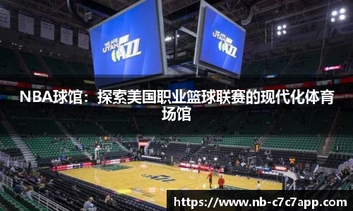 c7娱乐