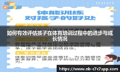 c7娱乐官网